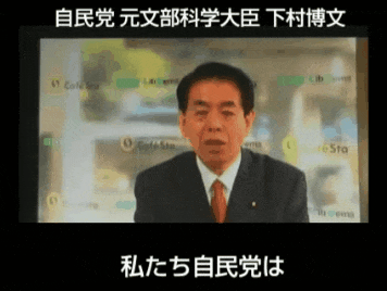 高市首相「安倍外交」継承をアピール　混迷の国際情勢、道のり険しく