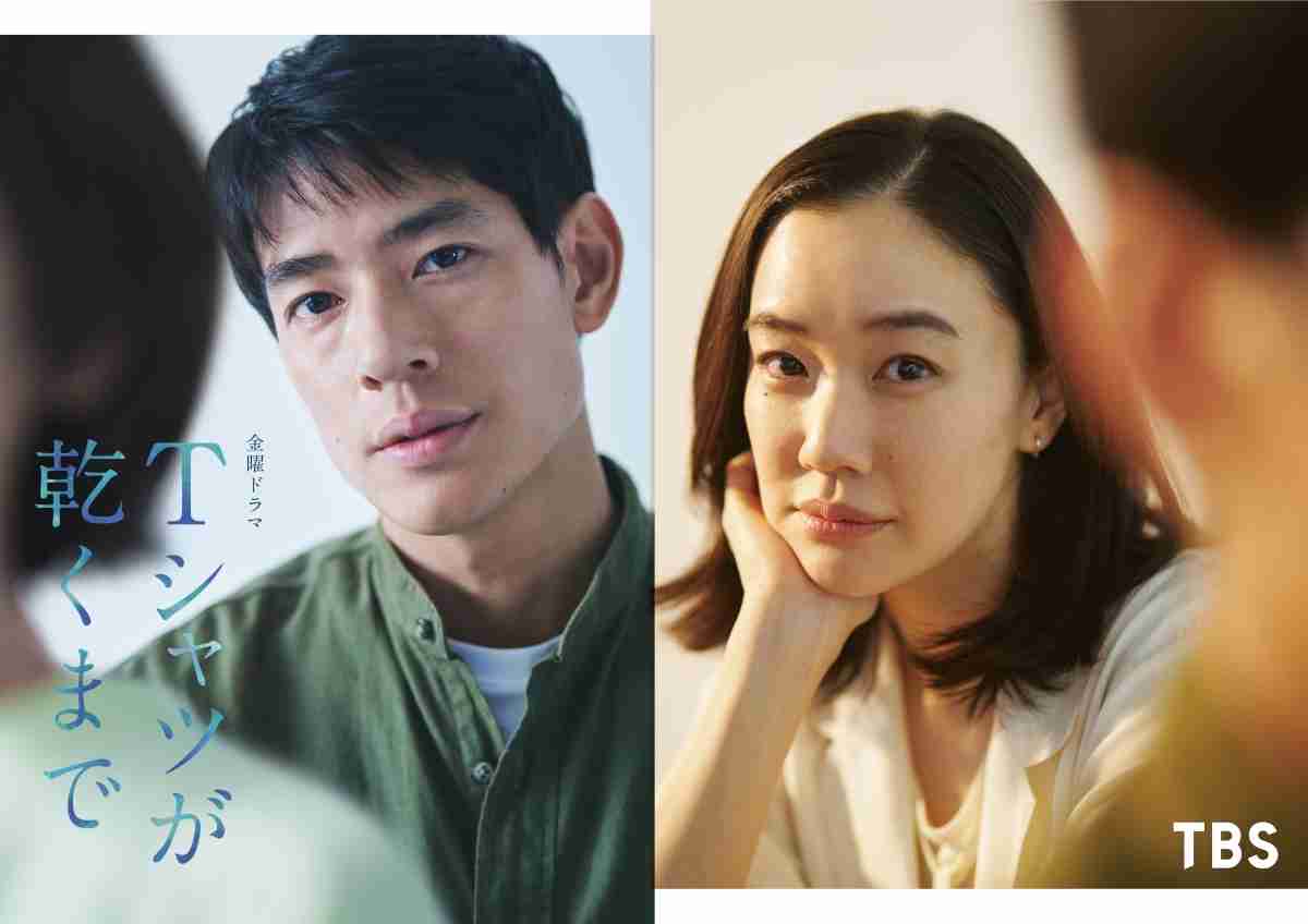中島歩が“ちょっと残念な男”役で蒼井優主演『Tシャツが乾くまで』に出演決定【コメントあり】（TV LIFE web） - Yahoo!ニュース