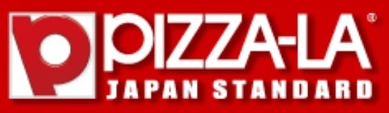 ピザーラ、アルバイト従業員による不適切な動画投稿を謝罪「法的措置も視野に入れ対応する方針です」該当店舗は臨時休業  | オリコンニュース（ORICON NEWS）