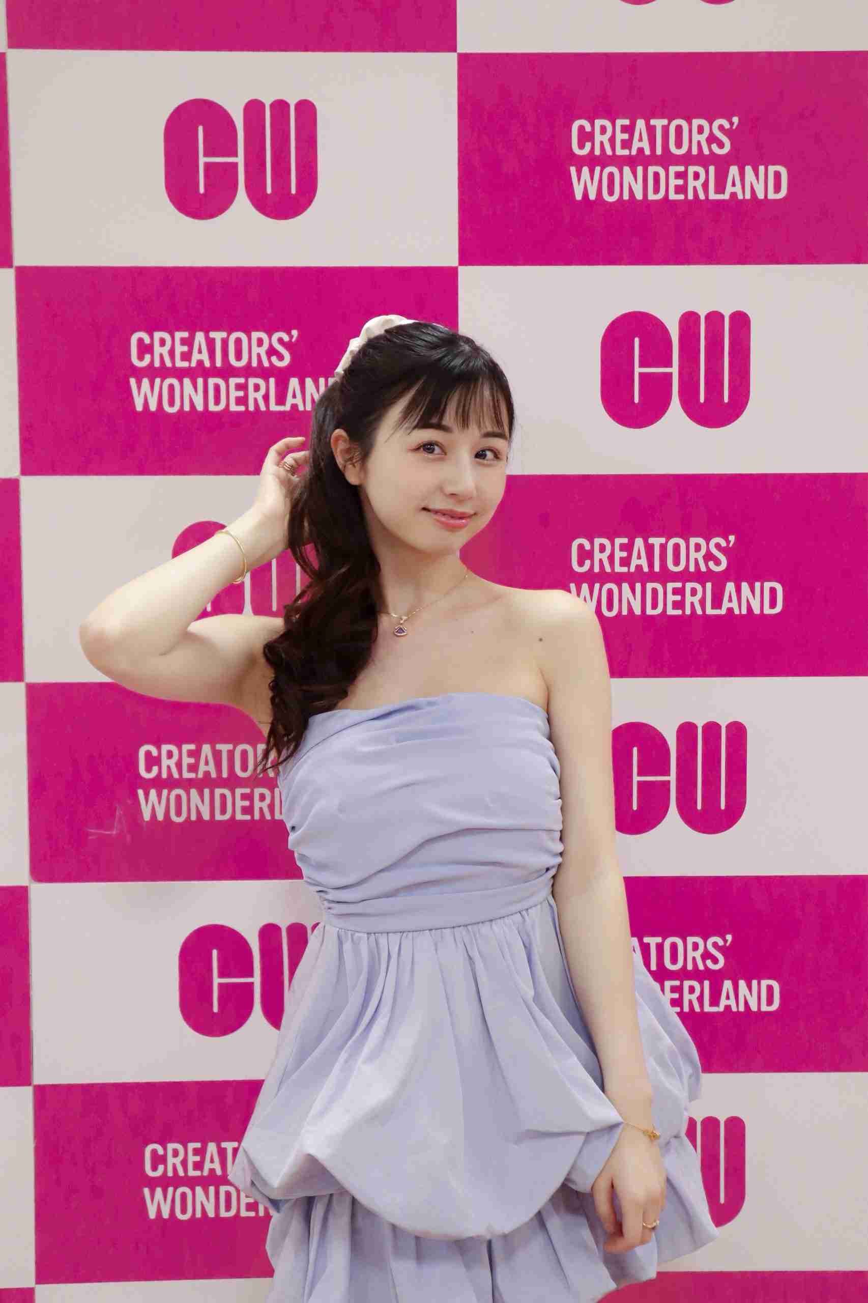 グラドル・くりえみ、X上での暴露投稿に対して法的措置を表明 - YouTubeニュース | ユーチュラ