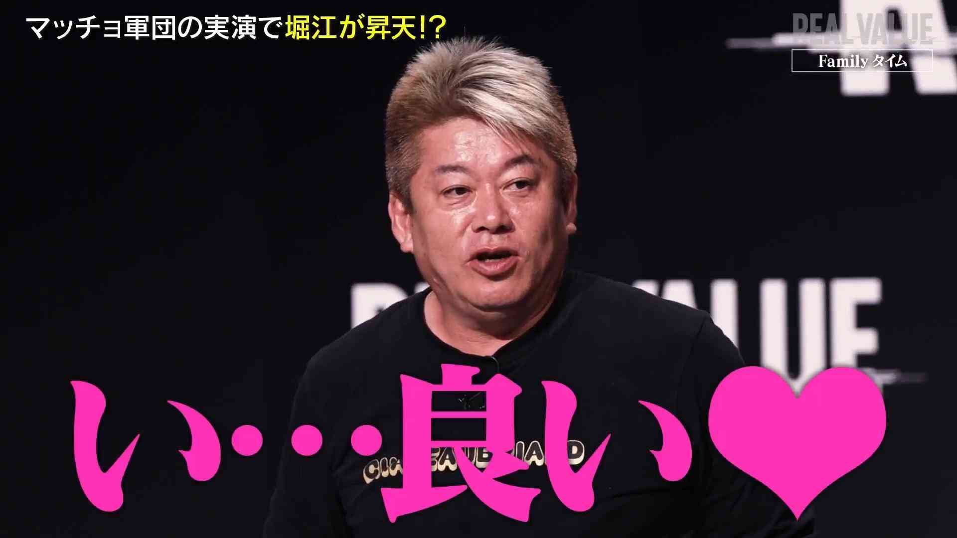ホリエモン所有馬イッテラッシャイが単勝1.8倍の1番人気に応えて快勝 堀江氏「マジで良かった。ジャパンダートクラシックとか、海外を目標に」