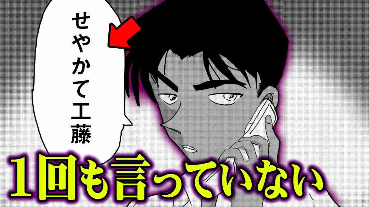 よく勘違いされていること