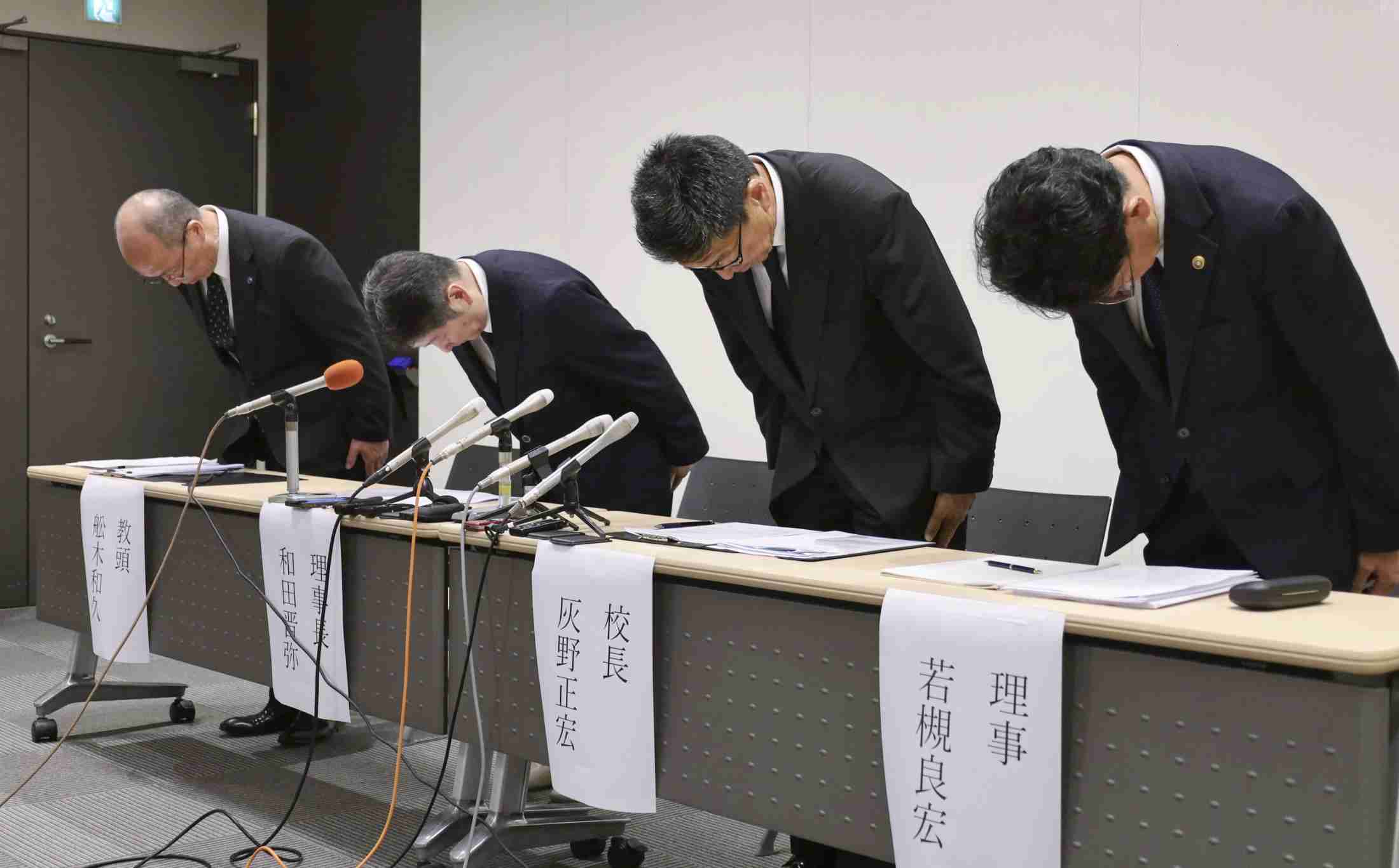 北越高、バス会社側の説明否定　運転手や手配巡り