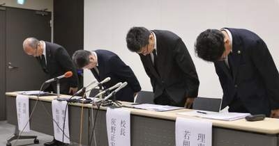 北越高、バス会社側の説明否定　運転手や手配巡り | NEWSjp