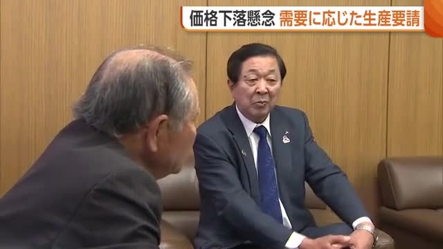 不足から一転“コメ余り”　価格下落防止へ“需用に応じた生産”要請「非常に心配」　民間在庫は過去10年で最多に（新潟ニュースNST） - Yahoo!ニュース