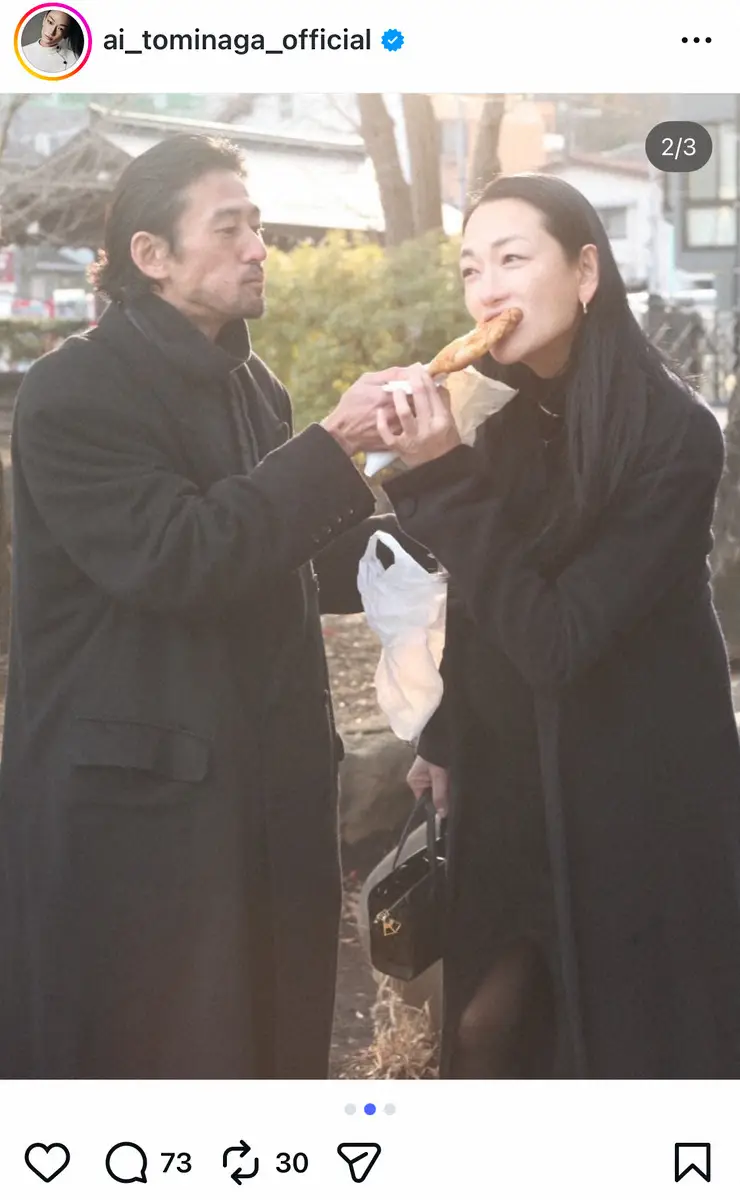 第2子出産の冨永愛　子の父親・山本一賢と2S「パートナーであり私の最大の理解者」　感謝つづる - スポニチ Sponichi Annex 芸能