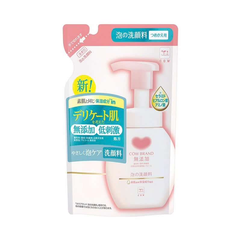 カウブランド