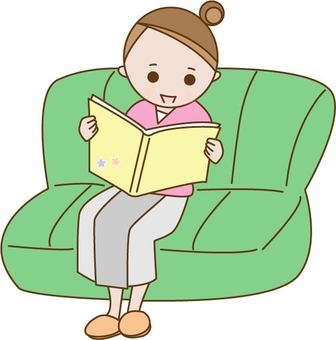 この雑誌読んだことある?ない?