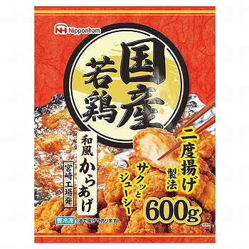 好きな冷凍唐揚げ