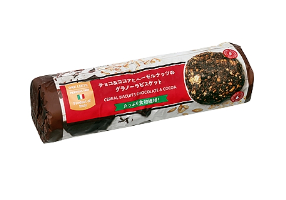 【気になる】輸入菓子品評会しよう！