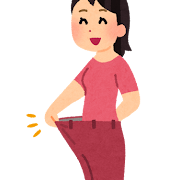 【ダイエット】まさかこの私が