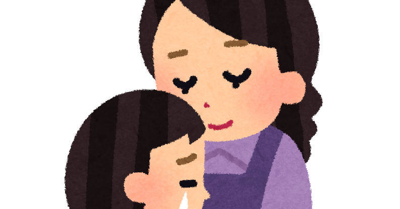 何となくポジティブになれる・心が軽くなる言葉を呟くトピ