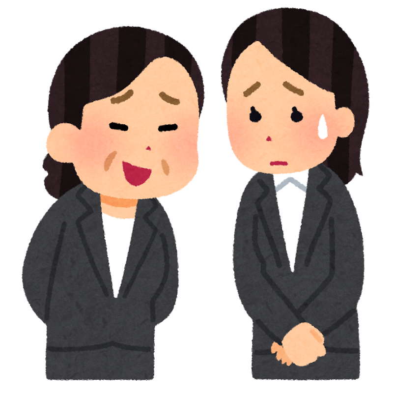 上司・同僚の面倒くさい言動