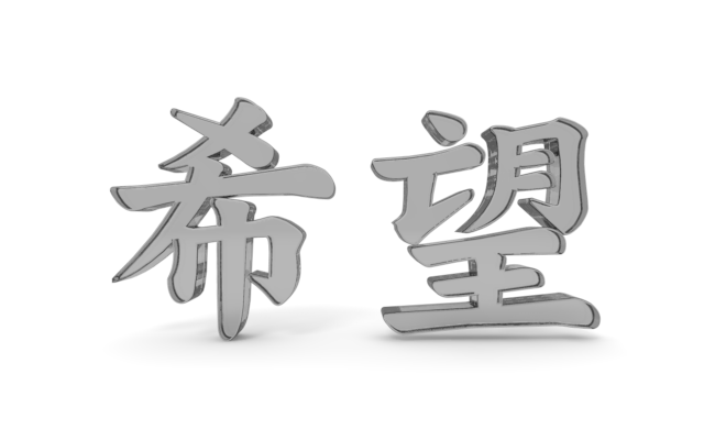 個人的に希望してることを書いていくトピ
