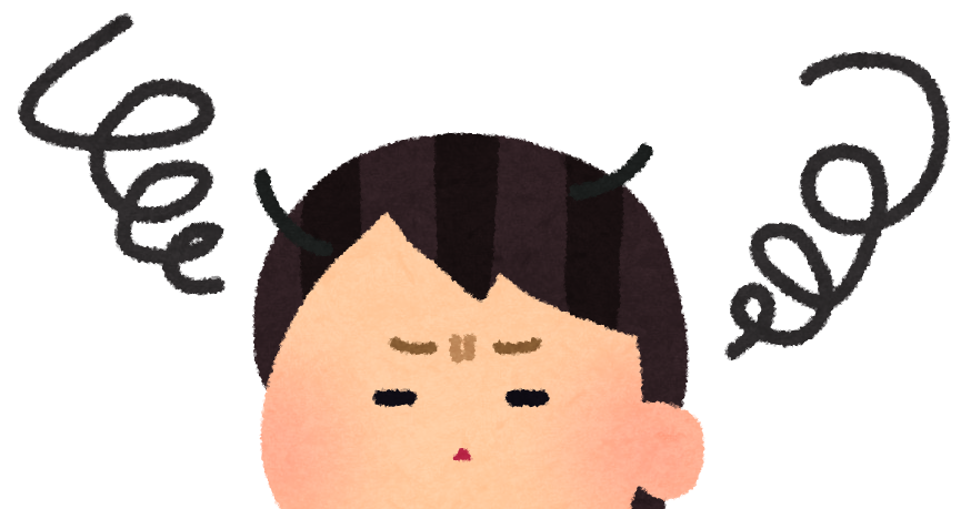 最近、何を言っても怒られる気がしませんか?