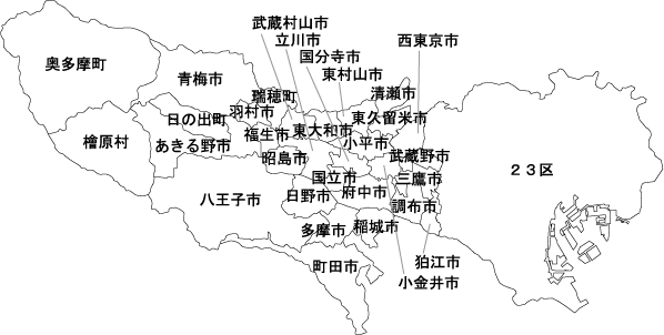 東京都下民が集まるトピ