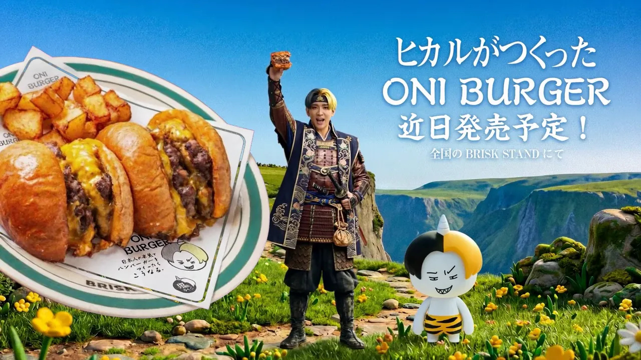 ヒカル、ヒカキンの「ONICHA」そっくりな発表動画で新商品「ONI BURGER」を発売 着想から1〜2週間でスピード商品化 | ガールズちゃんねる - Girls Channel -