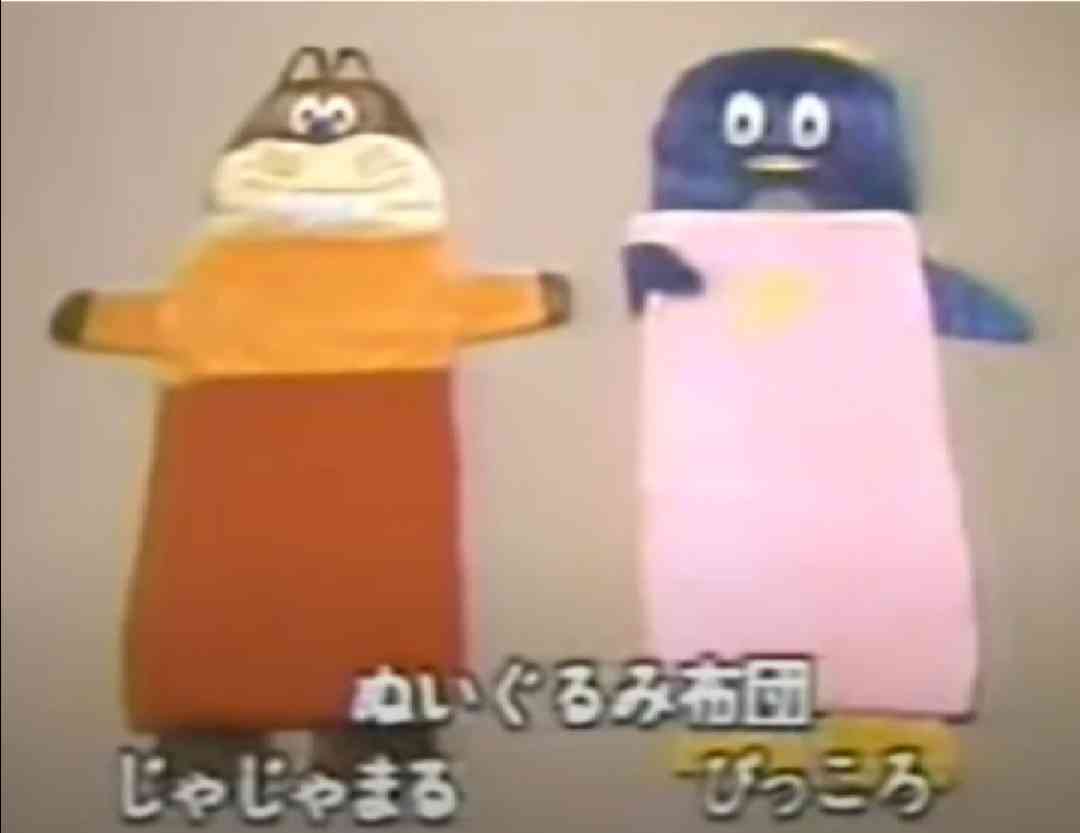 昭和50年代生まれの方なら「懐かしい！」って思いそうなもの、こと