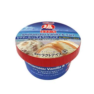 最近美味しかったアイス