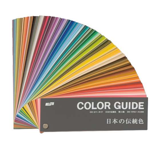 色の名前で1000コメを目指そう!