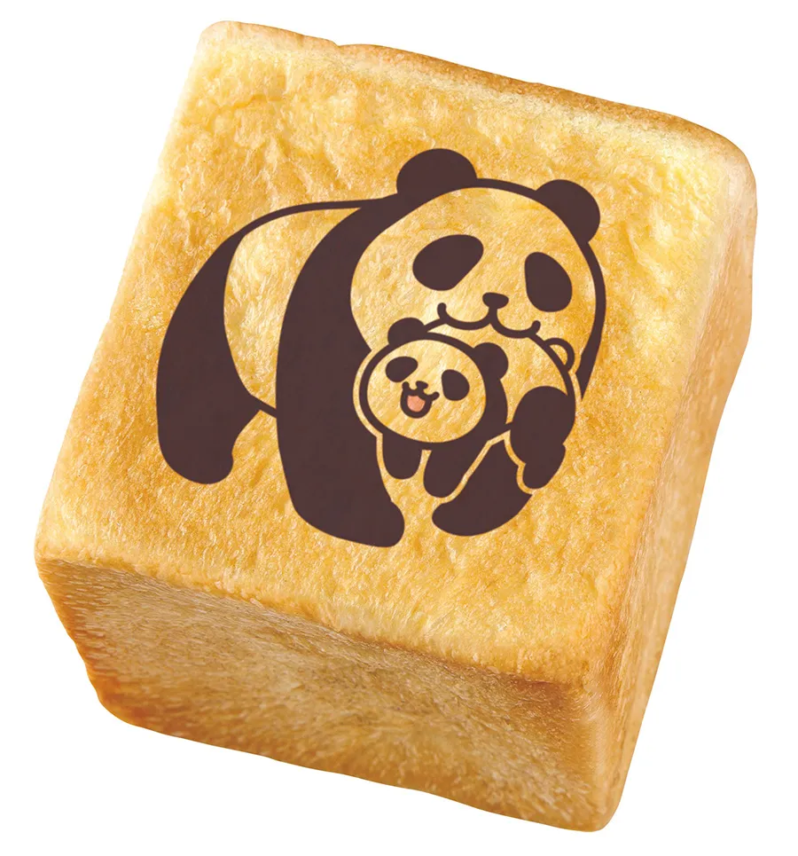 ダジャレで暇つぶしトピ