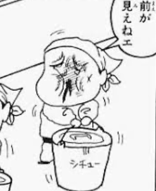 クレヨンしんちゃんの好きな台詞 Part2