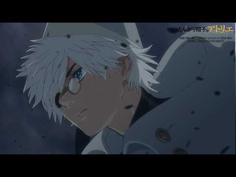 【期間限定公開】第5話本編クライマックス映像