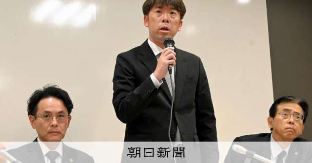 磐越道事故の北越高校が会見　過去の請求書に「レンタカー代」の記載：朝日新聞