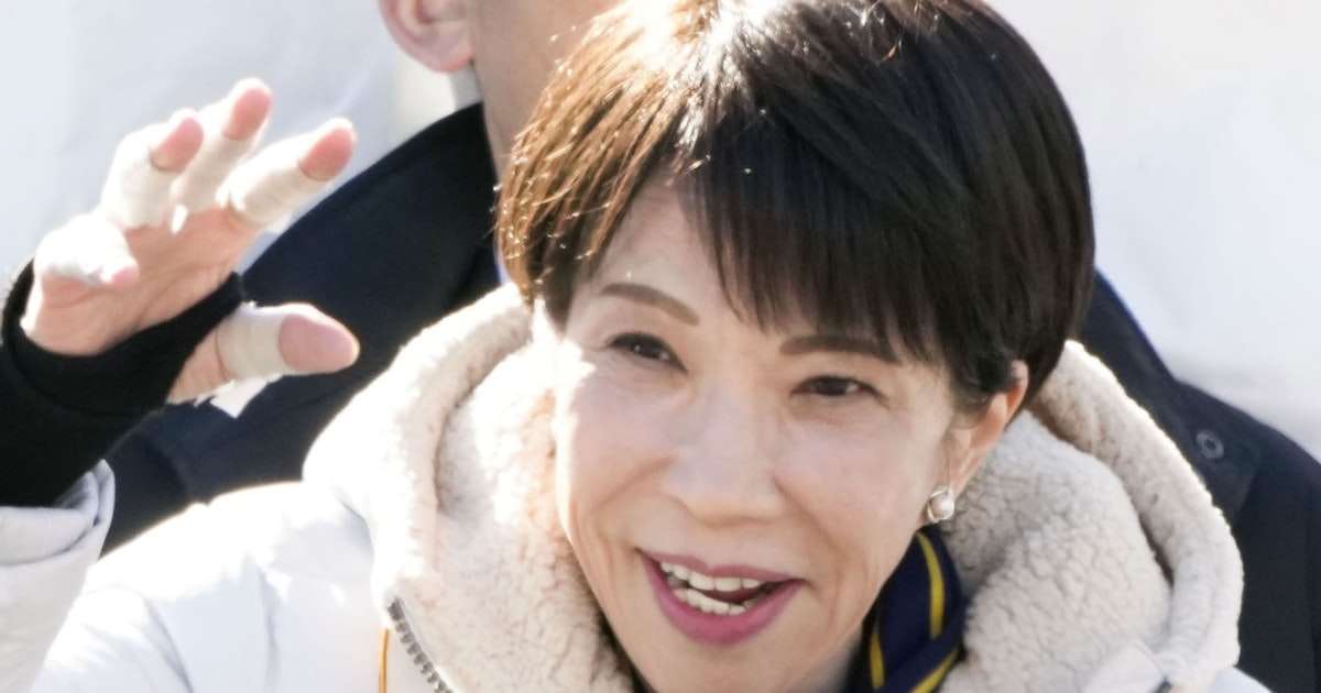 【衆議院選挙】高市早苗首相「憲法改正やらせてほしい」　 自衛隊の明記に意欲 - 日本経済新聞