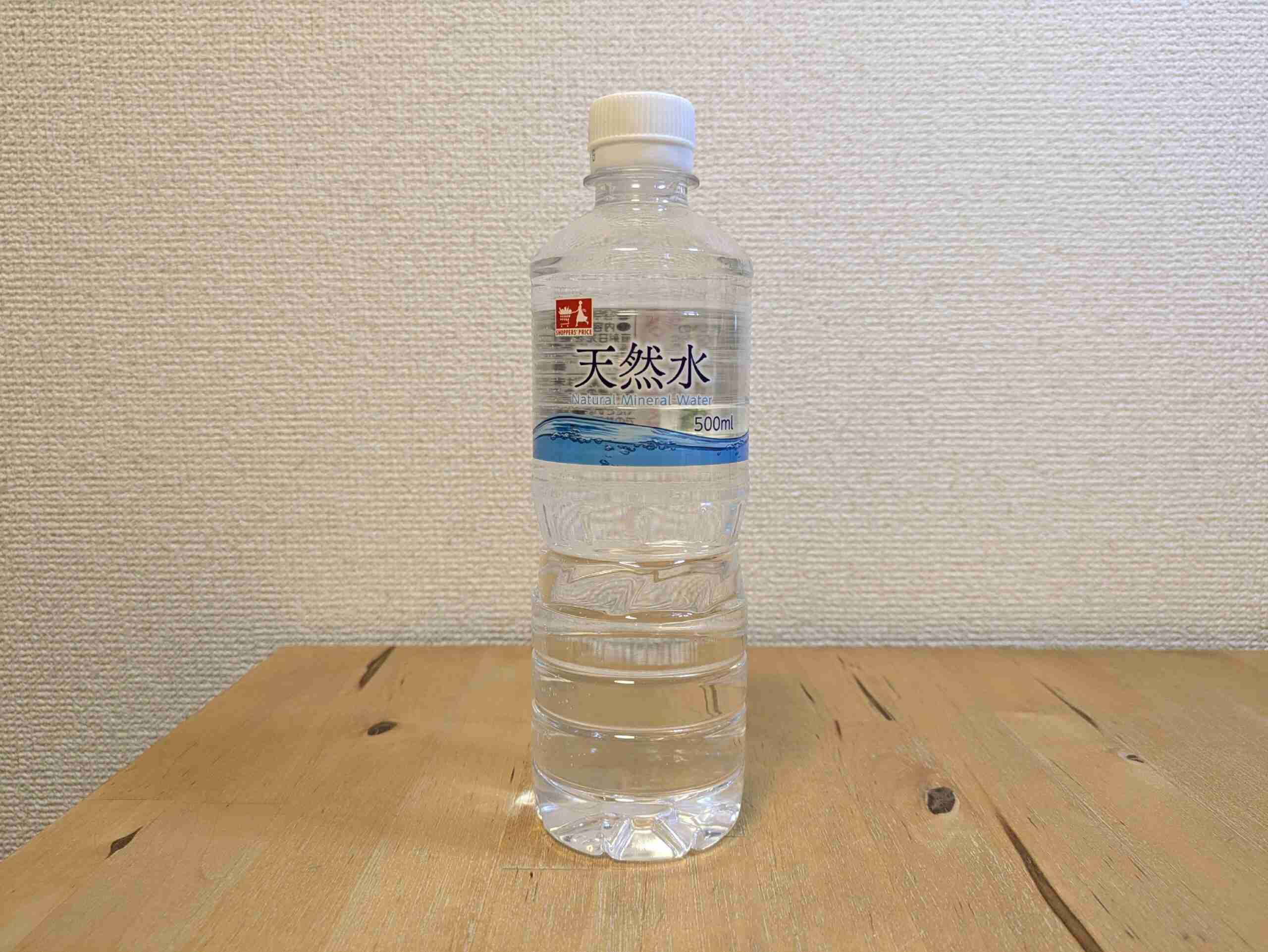 我こそはバカ舌だ！という人