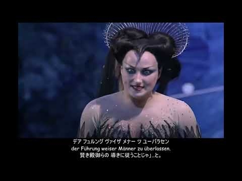 【ドイツ語】魔笛 - 夜の女王のアリア (Der Hölle Rache kocht in meinem Herzen) (日本語字幕)