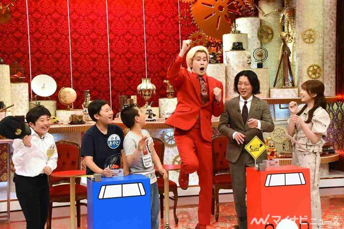カズレーザー、生放送でテレビのセオリー無視の容赦ない解答　CM中に鉄道キッズの不満爆発「大人たちがずるい」