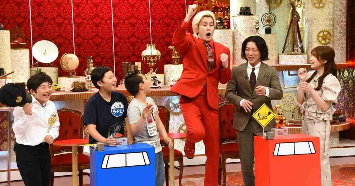 カズレーザー、生放送でテレビのセオリー無視の容赦ない解答　CM中に鉄道キッズの不満爆発「大人たちがずるい」 | マイナビニュース