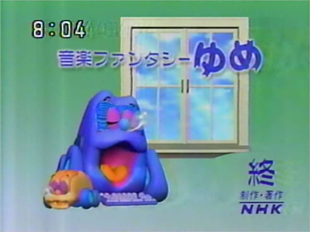 そういえばこんなキャラクターいたな～と一番思わせた人が優勝 Part10