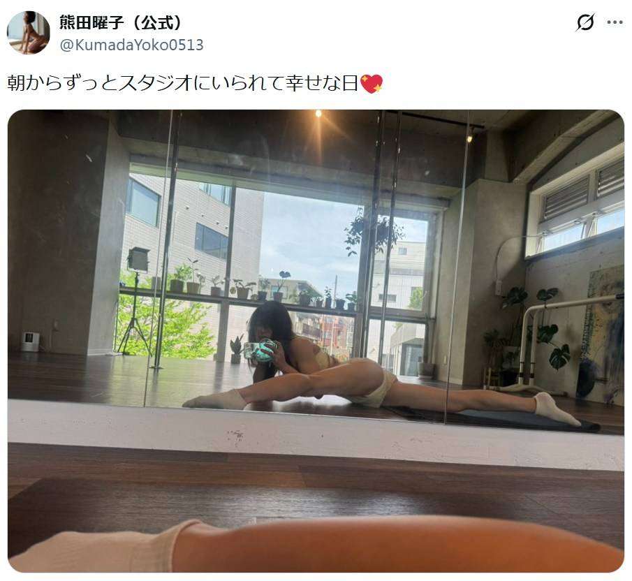「どうなったらこんなポーズで自撮りする気に…」熊田曜子、衝撃〝ショーパン開脚〟ショットに仰天「狙いすぎやろ！」「岐阜の誇りだぜ」
