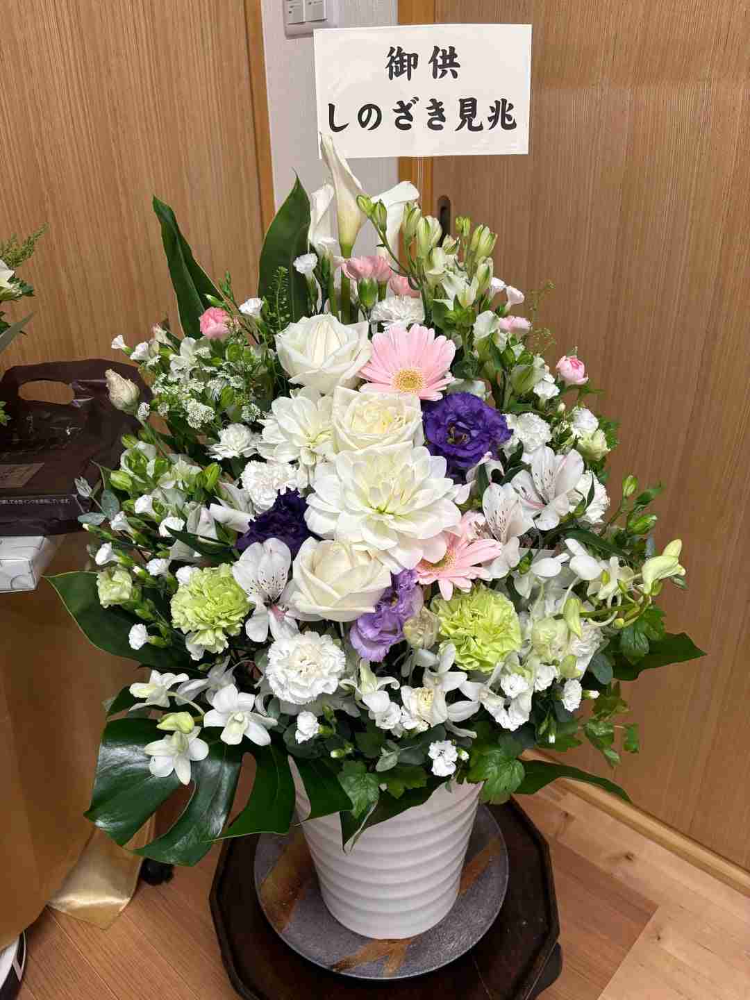 上島竜兵さんの妻・広川ひかる、命日に心境「あれから毎年、5月が来るのが怖かった」