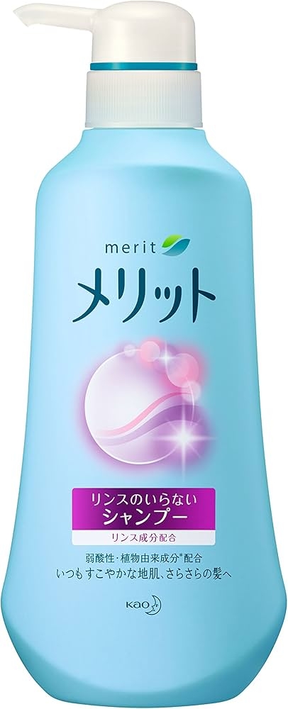 感情論抜きに、恋愛のメリット