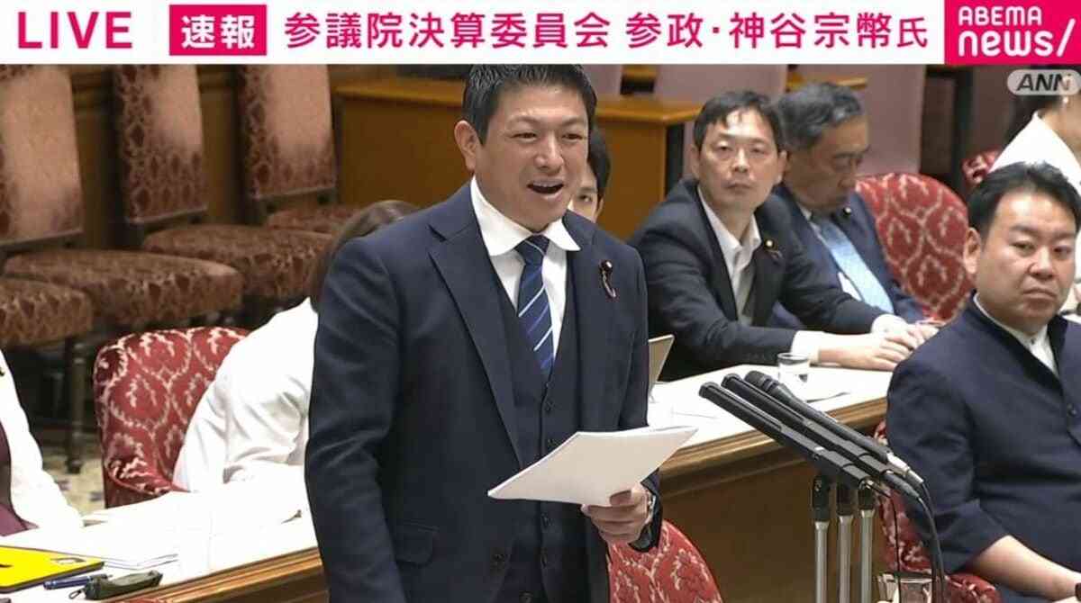 「ベビーシッターあまりニーズない」参政・神谷代表の指摘に高市総理が反論「それいいねと言われている」 少子化対策めぐり国会で議論 | 政治 | ABEMA TIMES | アベマタイムズ