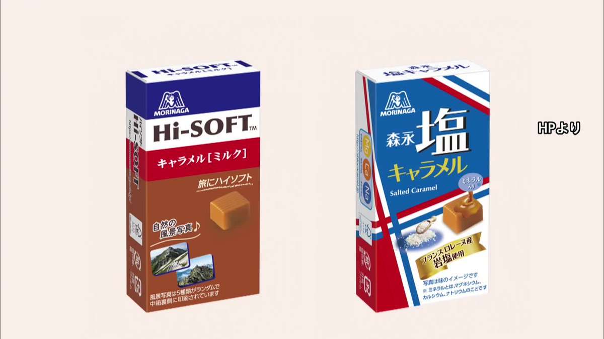 ナフサ由来品かき集める日本、塗料溶剤は年間実績の3倍輸入－4月統計
