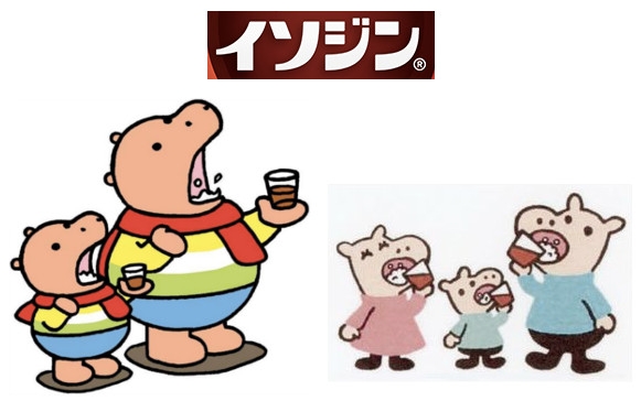 そういえばこんなキャラクターいたな～と一番思わせた人が優勝 Part10