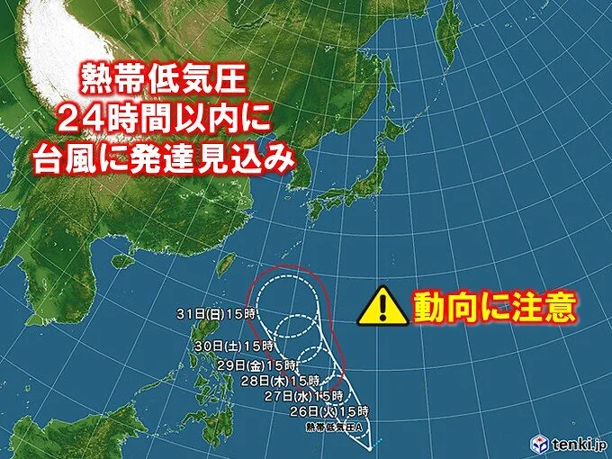 雨の後、29日からは一気に真夏モードへ　東京も30℃超　6月初めに台風影響か