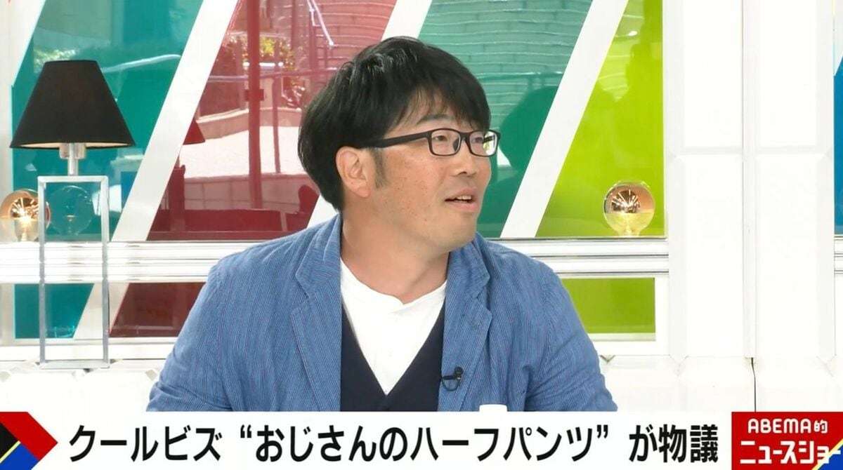 「おじさんはくしゃみがうるさい」鈴木拓、若者が指摘する“音ハラ”に「くしゃみもできないのか」 | 話題 | ABEMA TIMES | アベマタイムズ