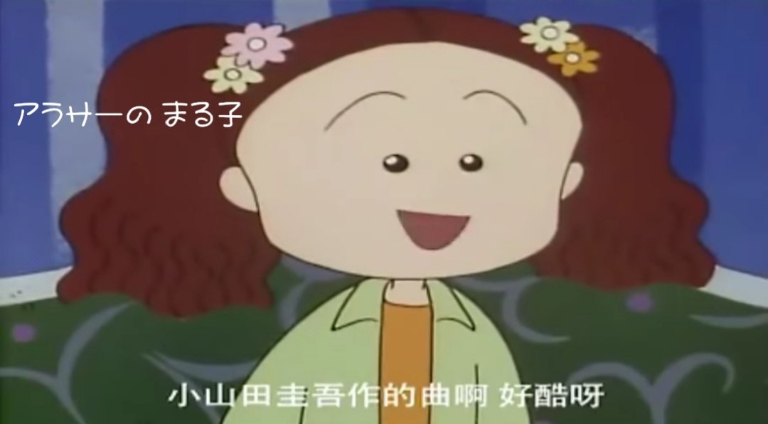 【祝30周年】PUFFY好きな人語ろう【アンチ禁止】