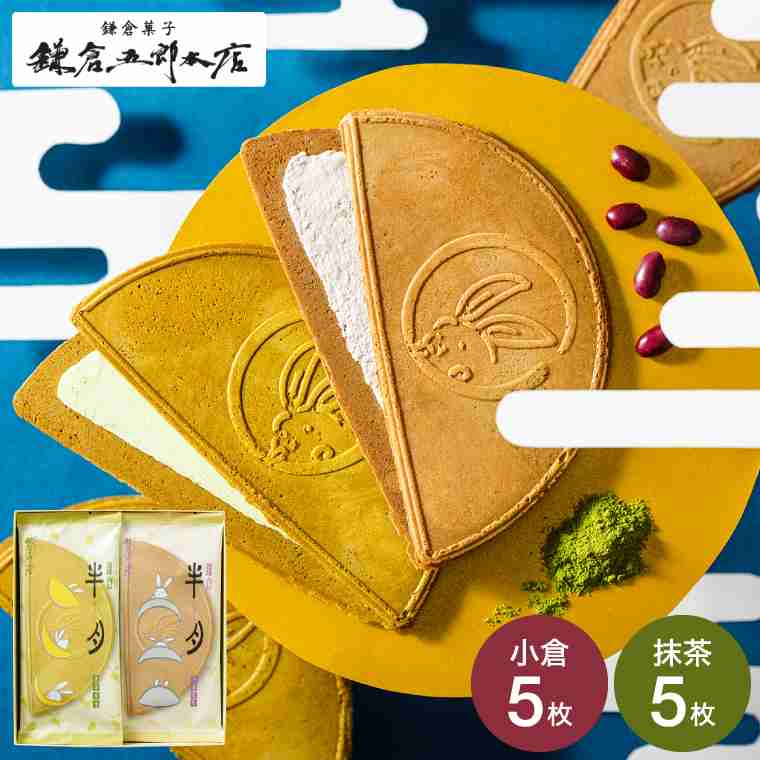 デパ地下で買えるお薦めの手土産