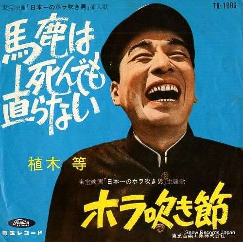 浮気男は繰り返すか？