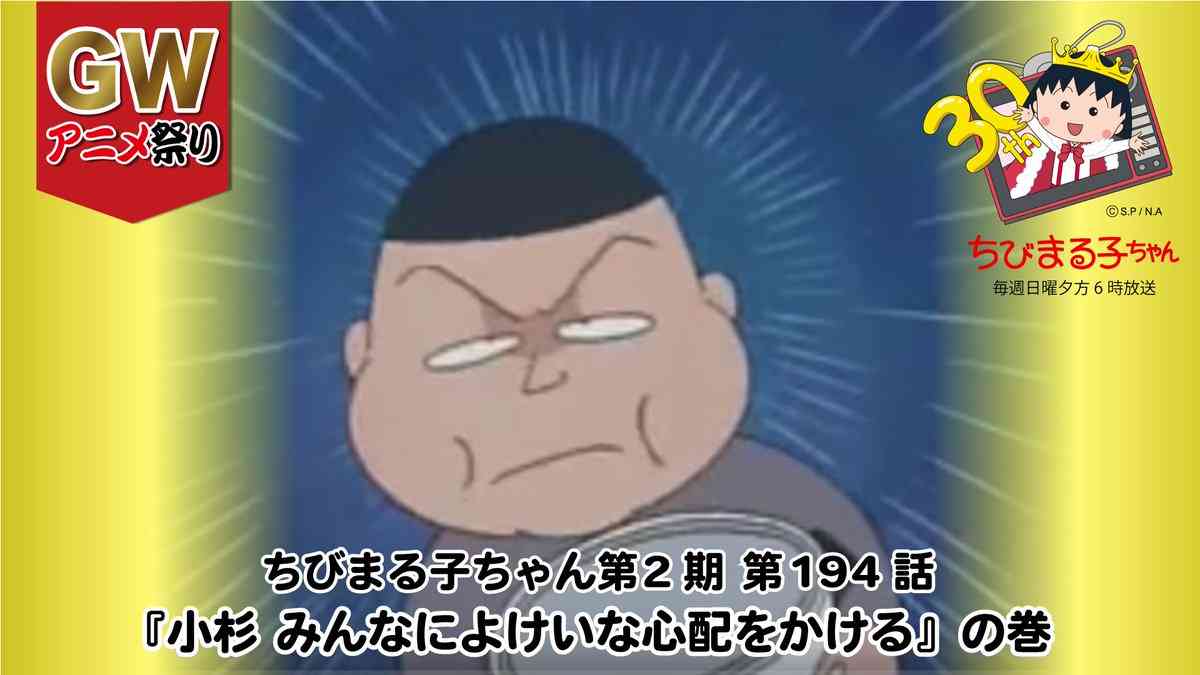 食べすぎが止められない