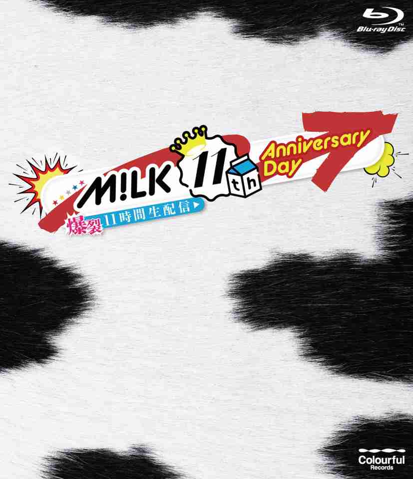 M!LK、自身初の“映像”3部門で同時1位【オリコンランキング】（オリコン） - Yahoo!ニュース