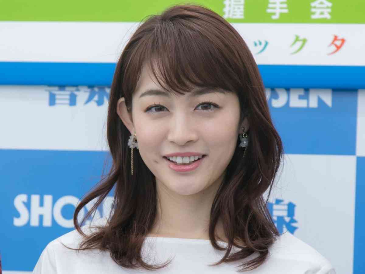 新井恵理那、運転免許証を公開　「綺麗」「本当の美人」と反響 - エンタメ - ニュース ｜クランクイン！