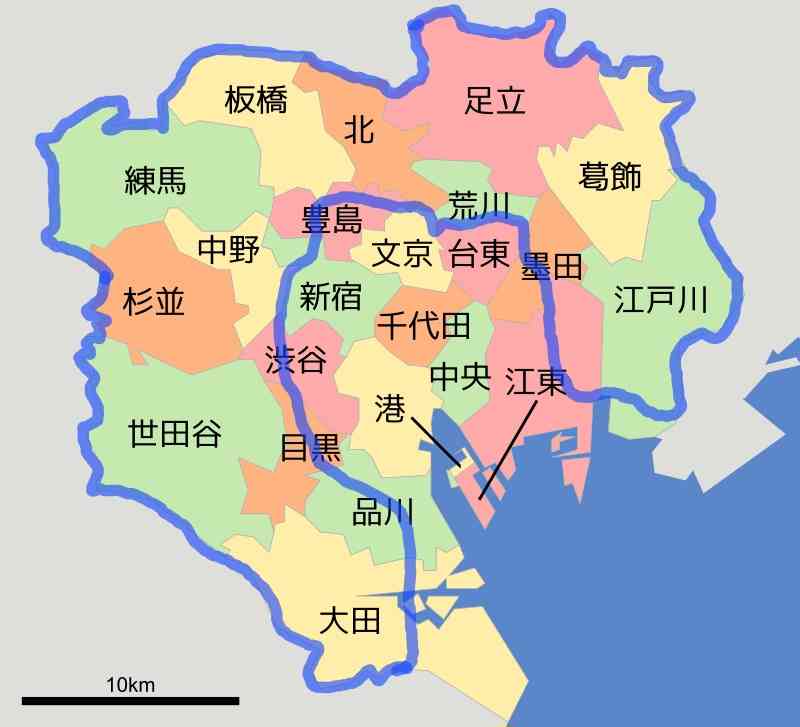 過去に東京に住んだ事ある人、また住みたいですか?