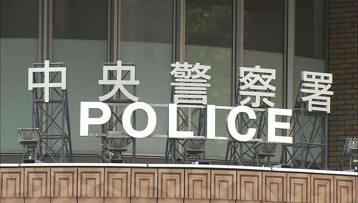 「悪意があってやったことではない」札幌の土産物店でスナック菓子1点を万引きか　中国籍の船員の42歳女を逮捕　仕事で北海道に来たか | 北海道のニュース｜HBC北海道放送